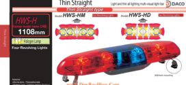 Đèn báo hiệu xe cảnh sát, cứu thương Patlite 1108mm: HWS-12HM