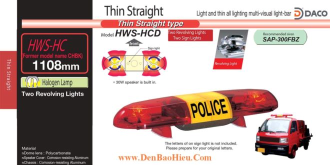 Đèn báo hiệu xe cảnh sát, cứu thương Patlite 1108mm: HWS-12HC